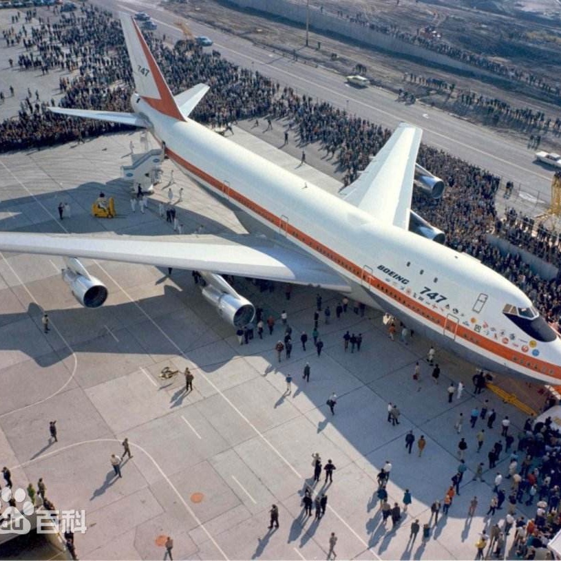 Boeing will stop production of 747 aircraft for more than 50 years.-USA AIRCRAFT GROUP CORPORATION