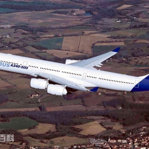Airlines launch global competition-USA Aircraft Group Corporation