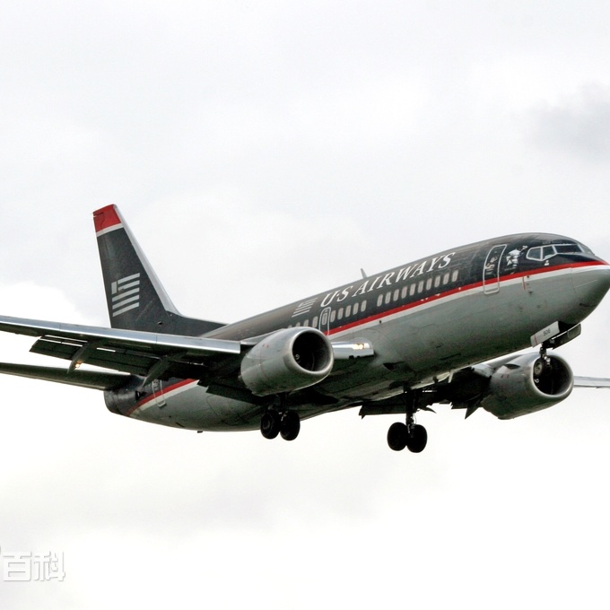 List of civil aviation aircraft models-USA Aircraft Group Corporation