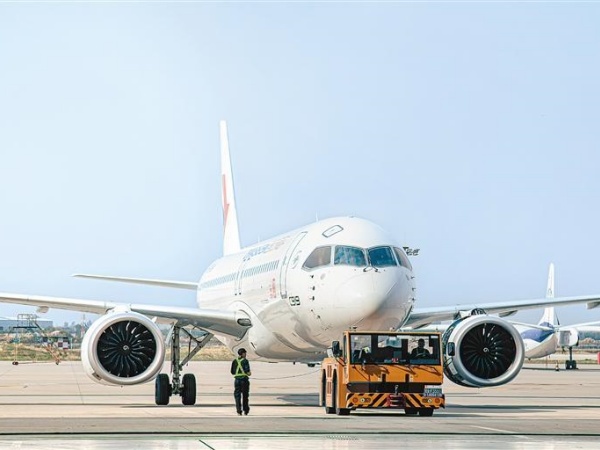 C919 World's First -USA Aircraft Group Corporation