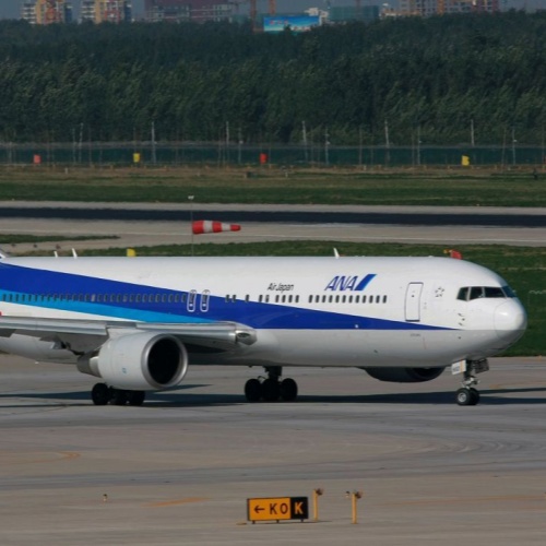 Boeing 767-USA Aircraft Group Corporation