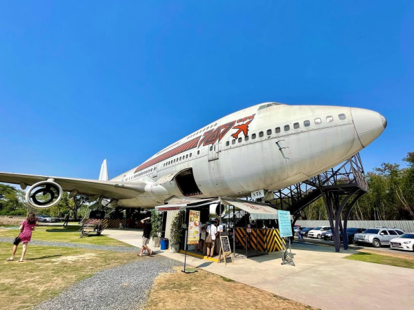 Airplane Cafe-USA Aircraft Group Corporation