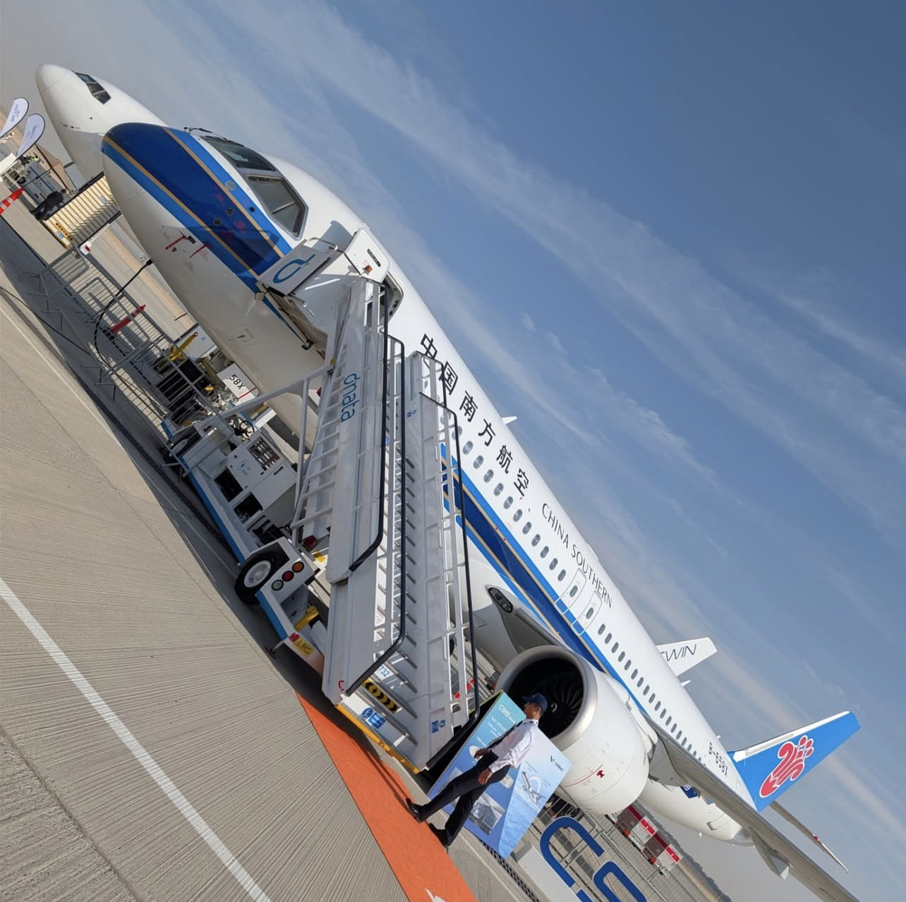 Introduction of C919-USA Aircraft Group Corporation